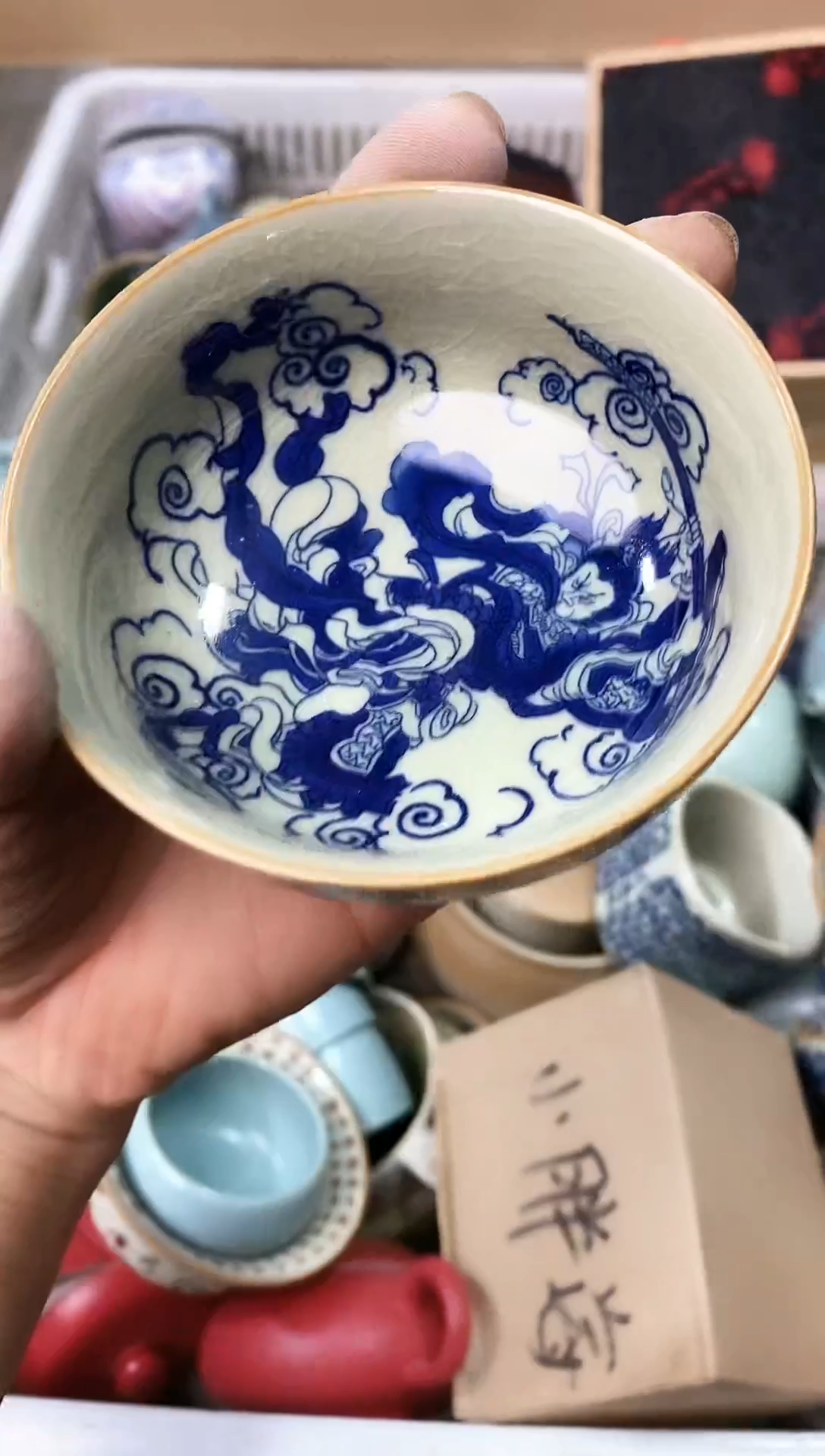 【闪购商品】陶瓷茶壶茶杯茶碗（轻轻微瑕）