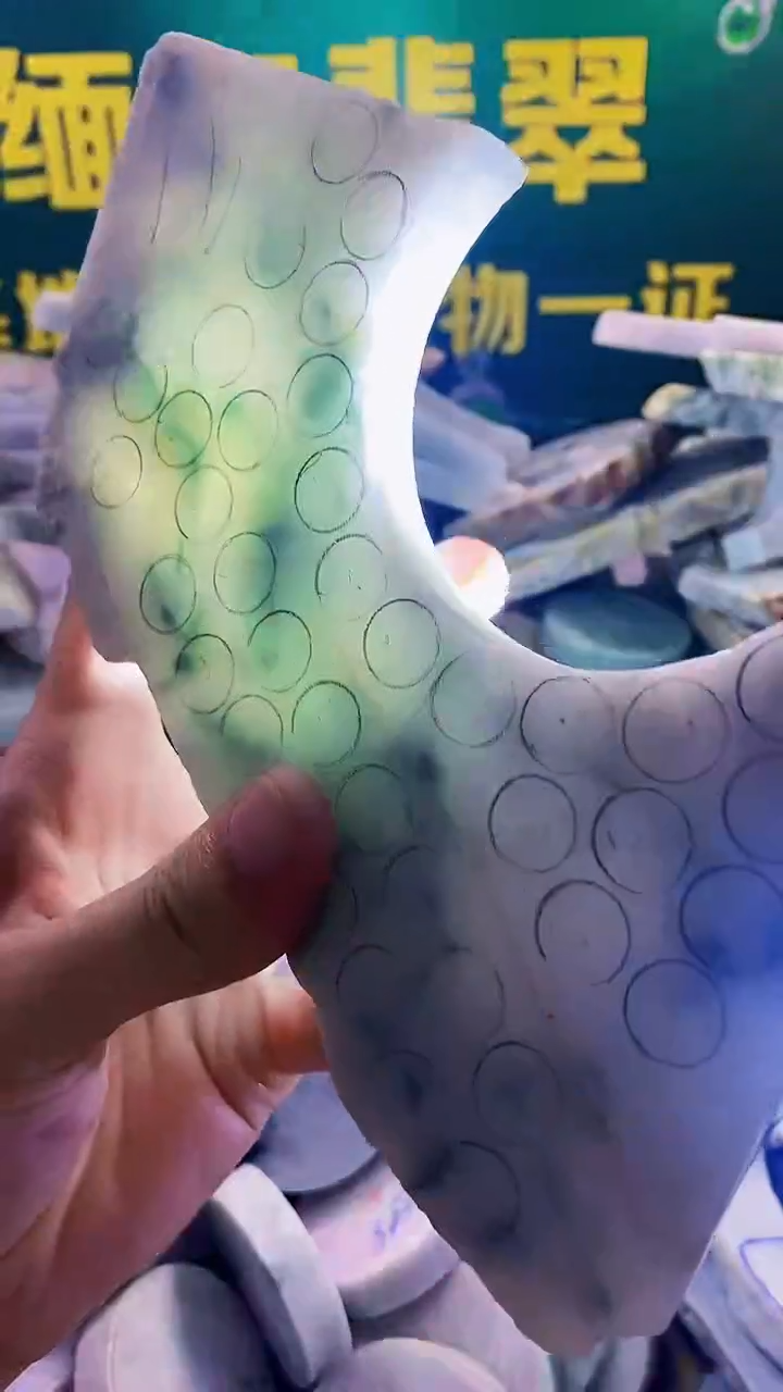 未镶嵌定制翡翠纯天然A货翡翠18