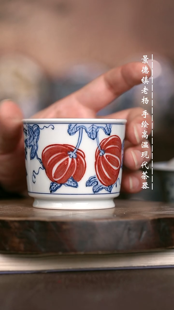 微瑕福利 现代瓷