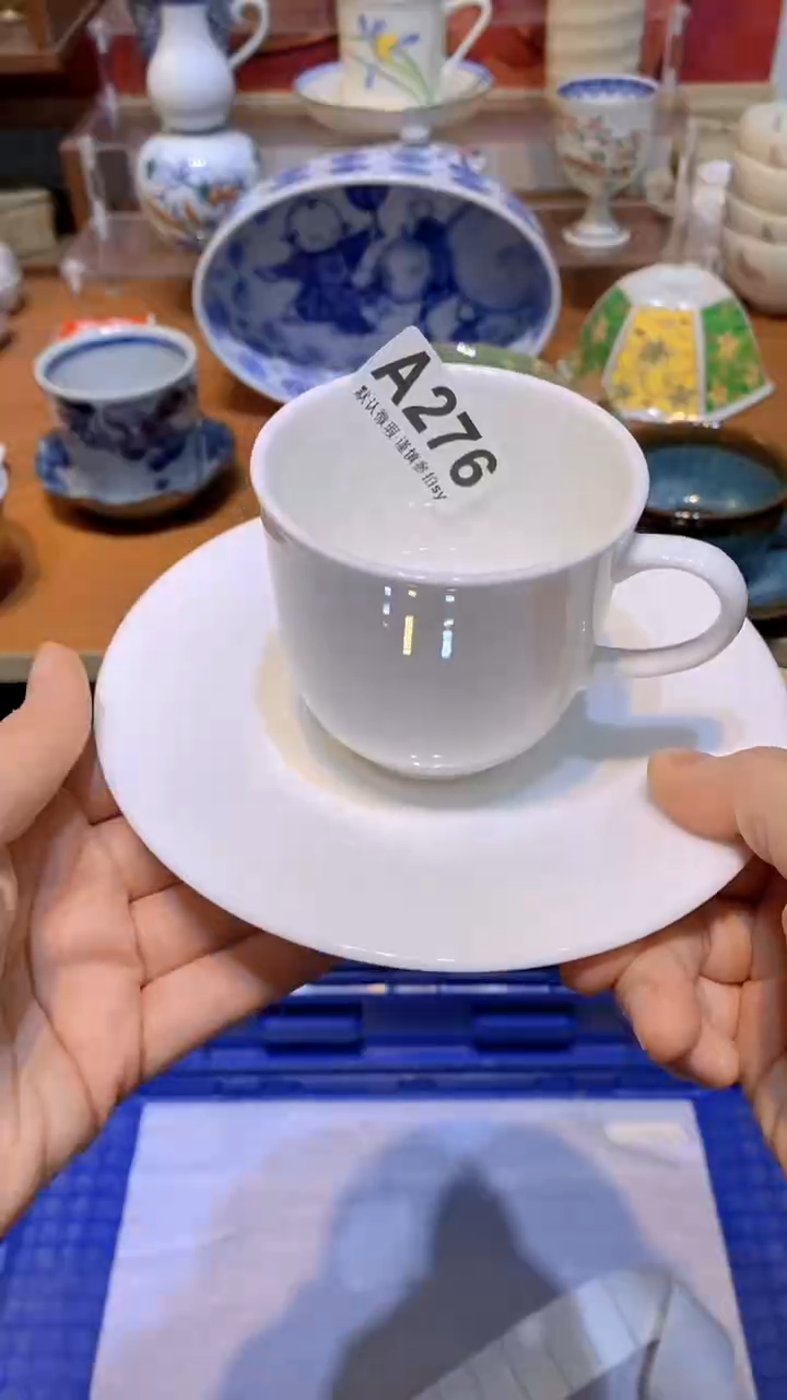 【闪购商品】思羽甄选壹号商品AA276