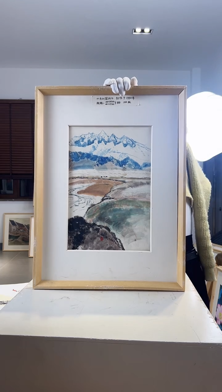 【闪购商品】版画耿玉琨限量作品亲签盖章版画S