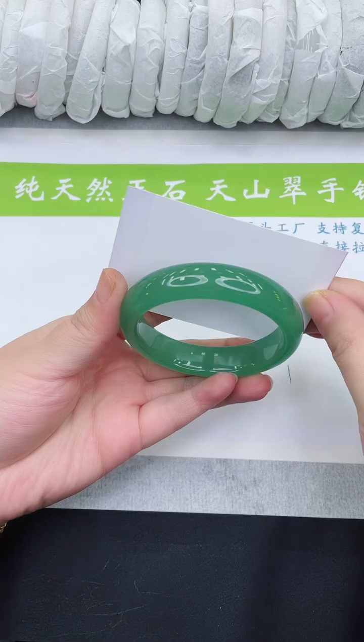 【闪购商品】石英质玉手镯未镶嵌D26-55+