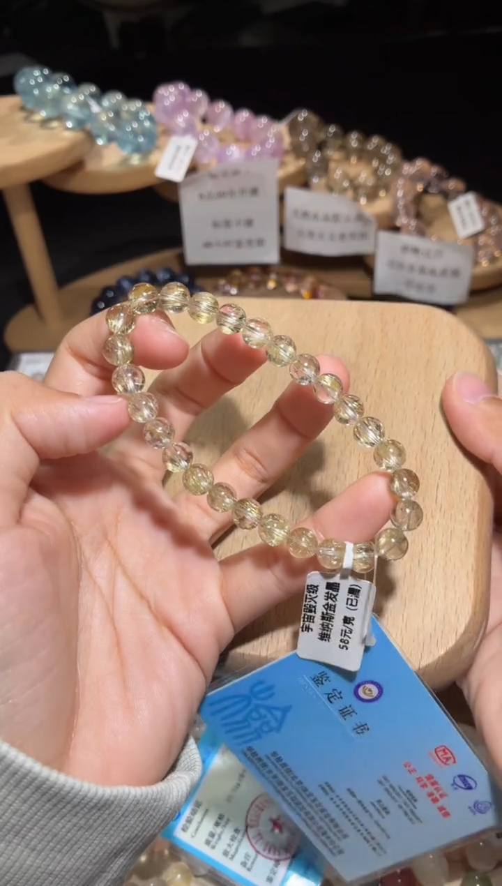 未镶嵌手链水晶102号多样性发一A8+