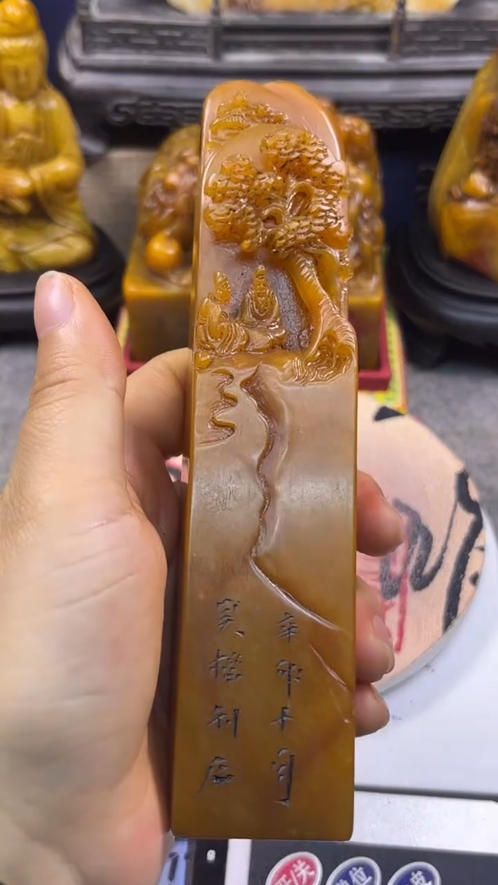 寿山石印石篆刻印章