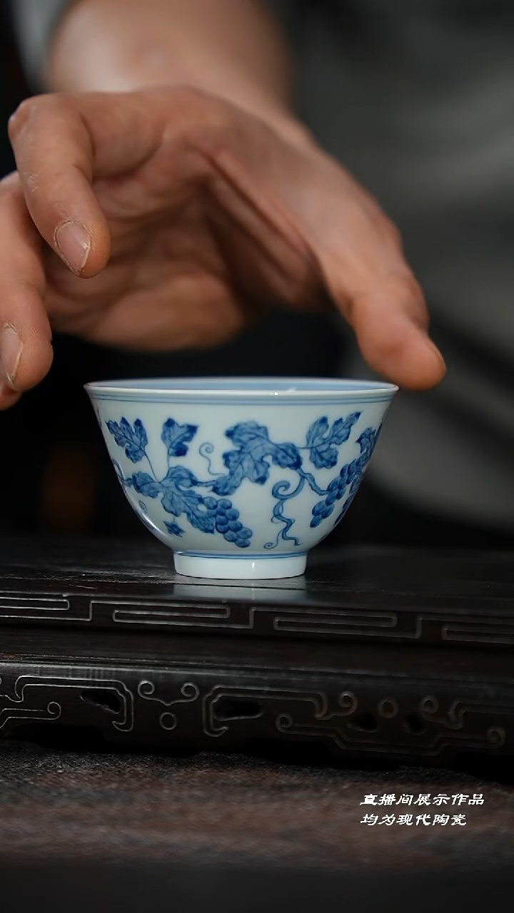 137-1葡萄斗笠杯（一茗鸿渐）