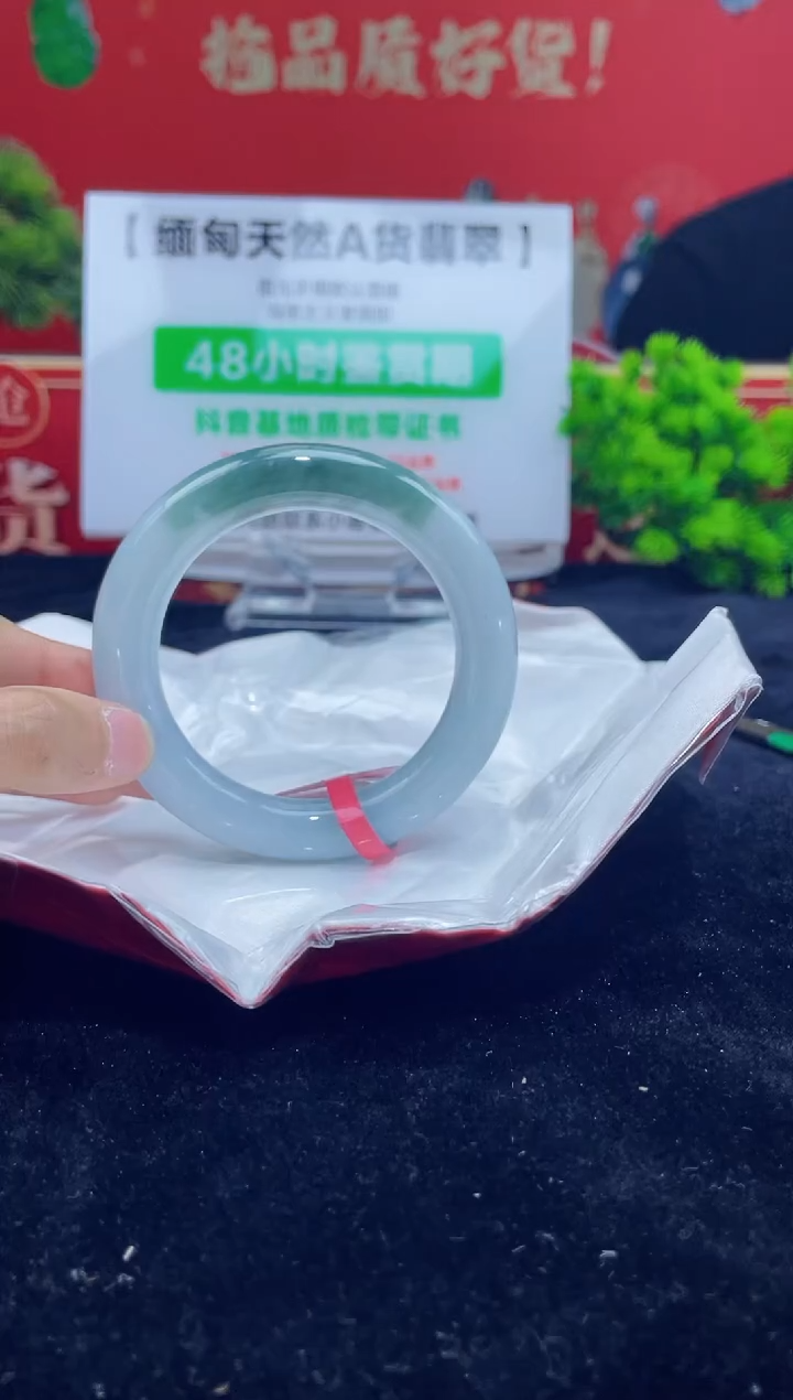 【闪购商品】翡翠手镯未镶嵌10手镯