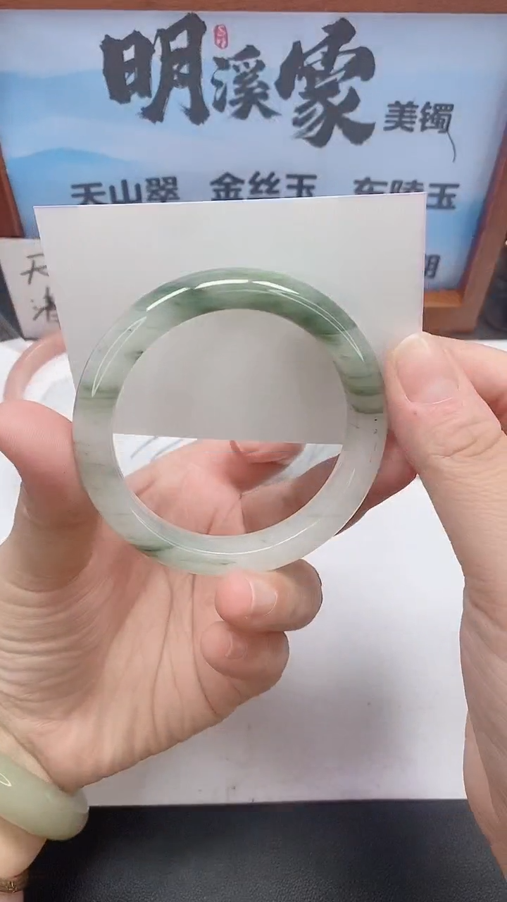 未镶嵌手镯石英质玉64/54-55