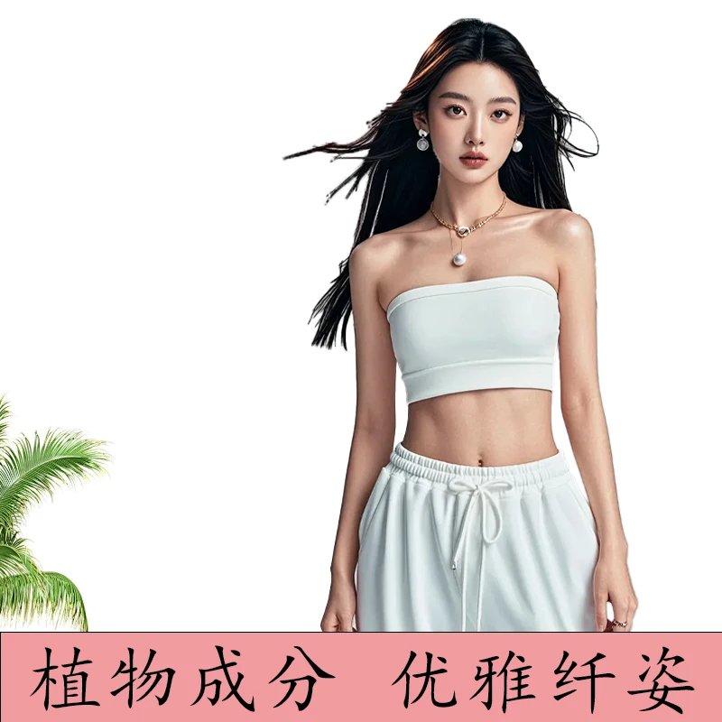 悠悠古韵 匠心|坚守 品质|升华 秀色魅力 轻轻膏------发包