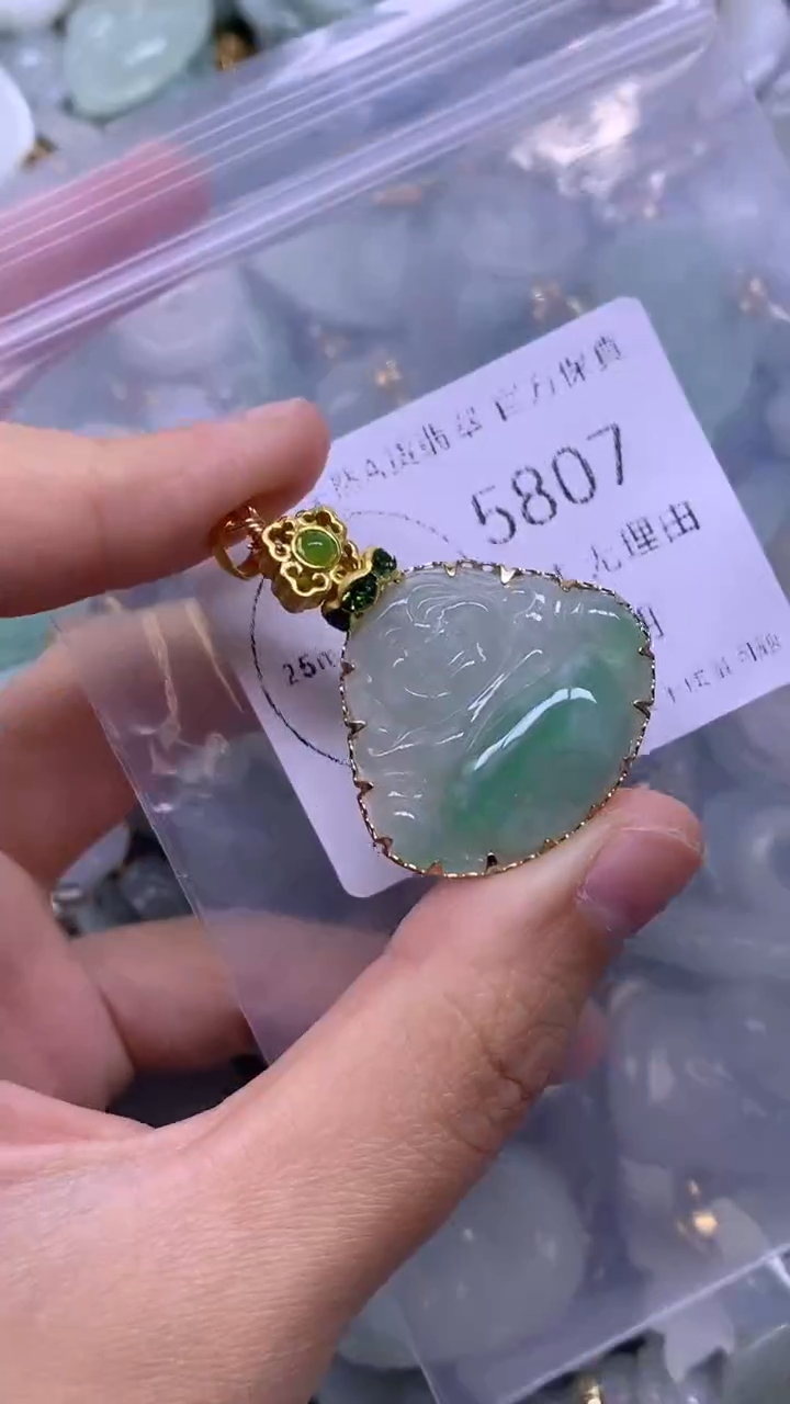 颈饰未镶嵌翡翠1