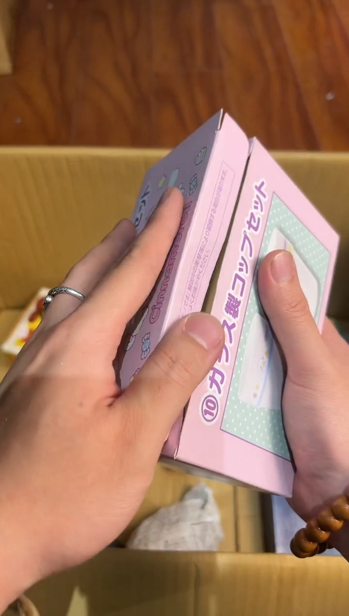 瓷片回流动漫屋防拍链接