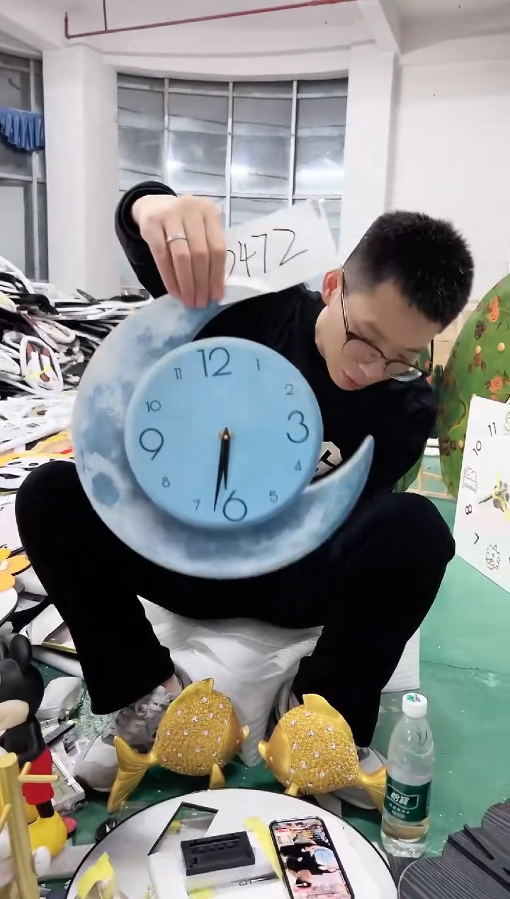 【闪购商品】圆形D472