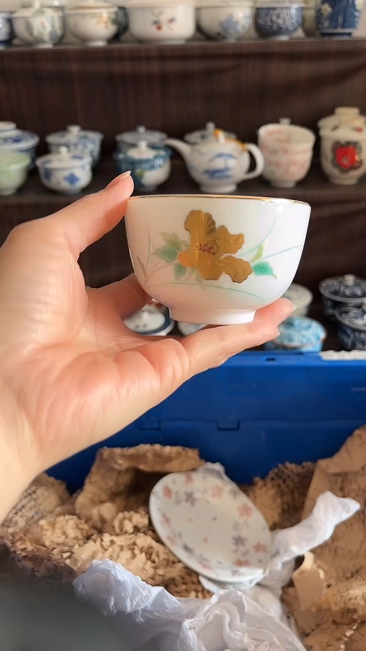 瓷片八*吧默认微瑕一物一拍谨慎参拍