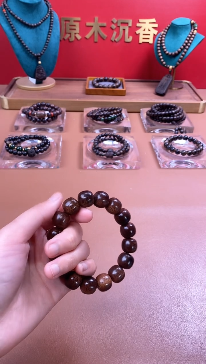【闪购商品】沉香木手串沉水芽庄黄棋12*13玉化瘿子瘤单圈