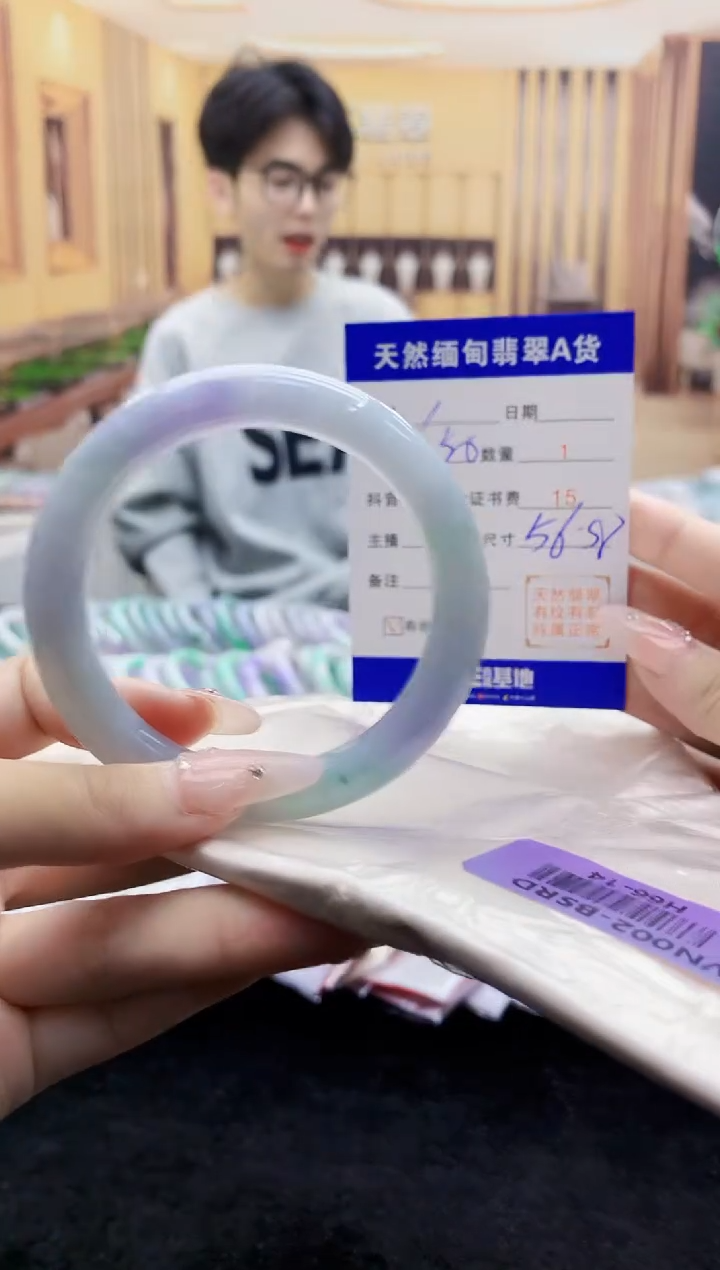 【闪购商品】翡翠手镯未镶嵌     H66-14