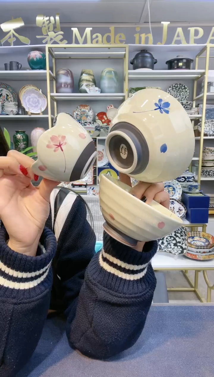【闪购商品】碗有田烧2只碗+一只杯