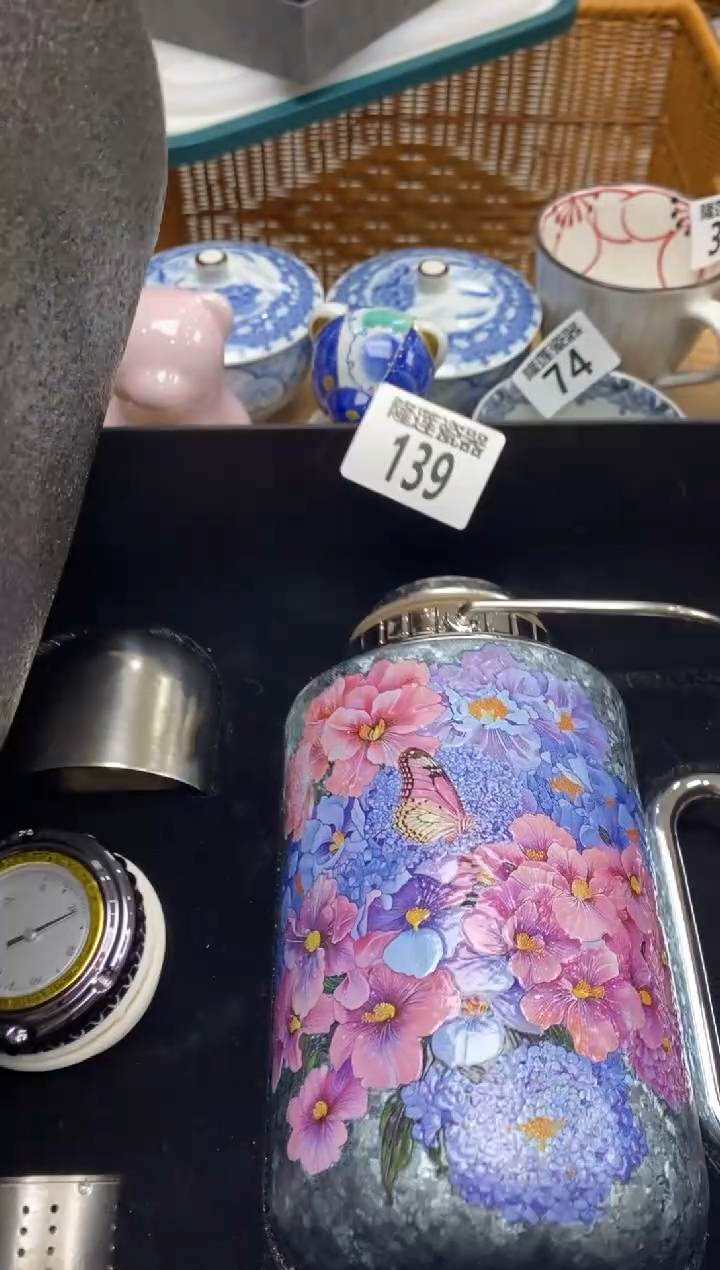 瓷片阿*隆莲全球选好物精选