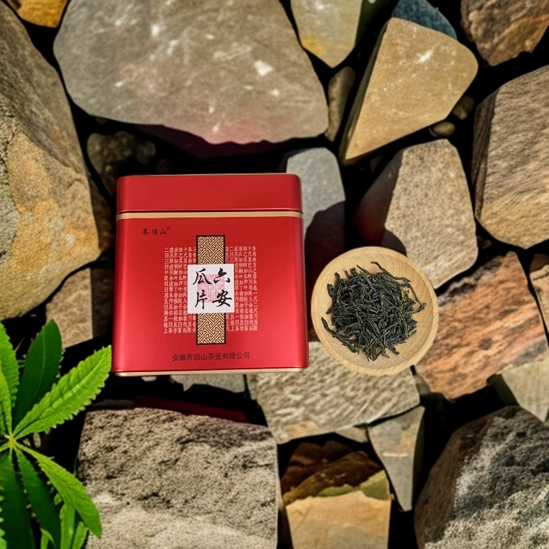 【中国四大名茶之一六安瓜片】正宗蝙蝠洞手工绿茶新茶春茶兰香味