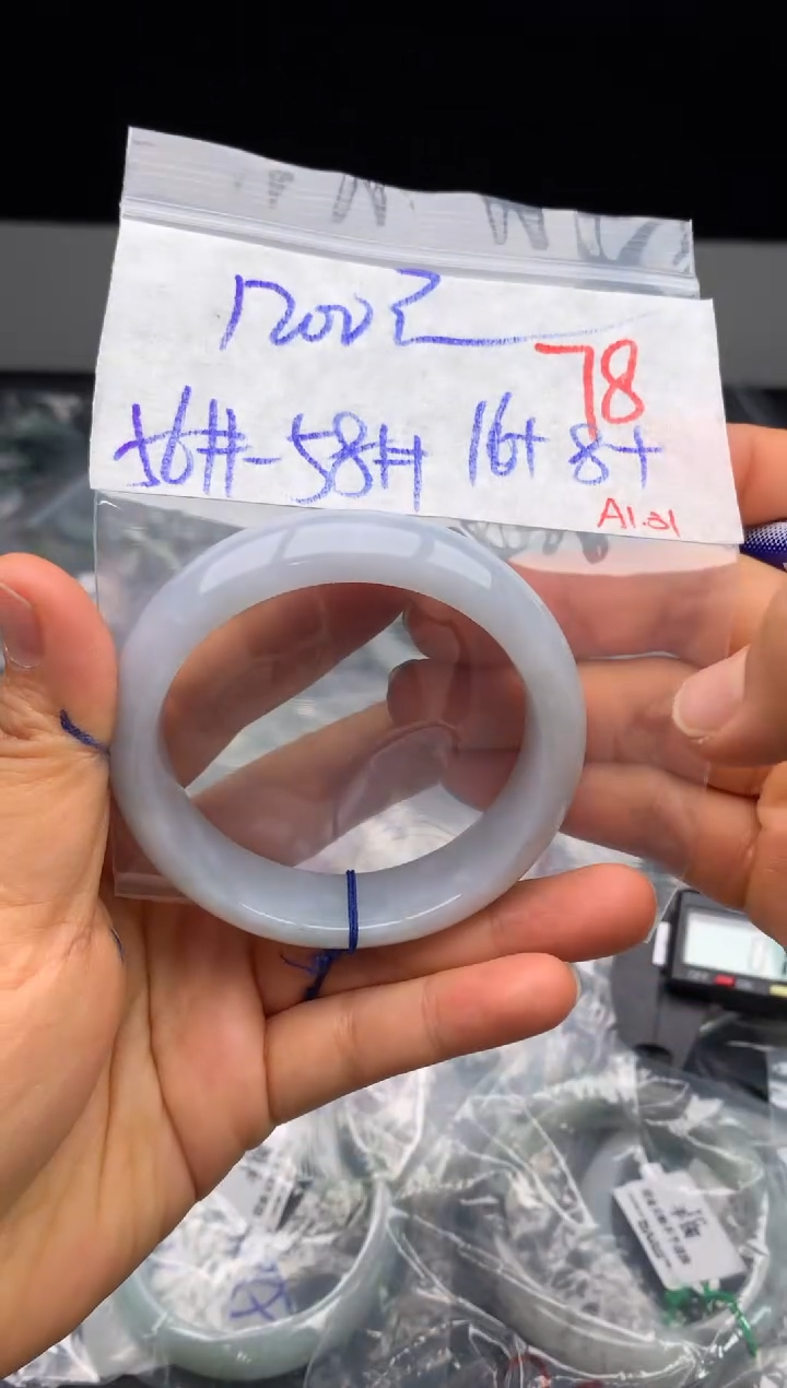 【闪购商品】定制翡翠未镶嵌毛货需精细抛光+多样性发货拍一发一