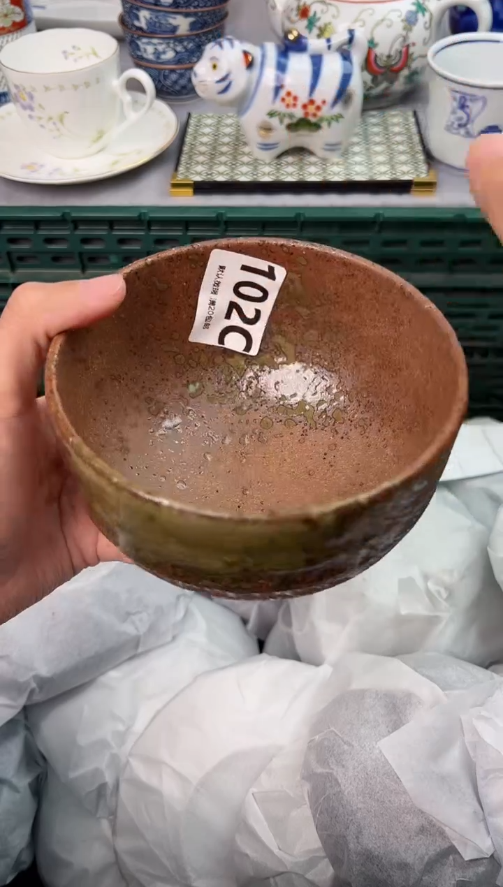 【闪购商品】碗102C瓷器瓷器瓷器瓷器