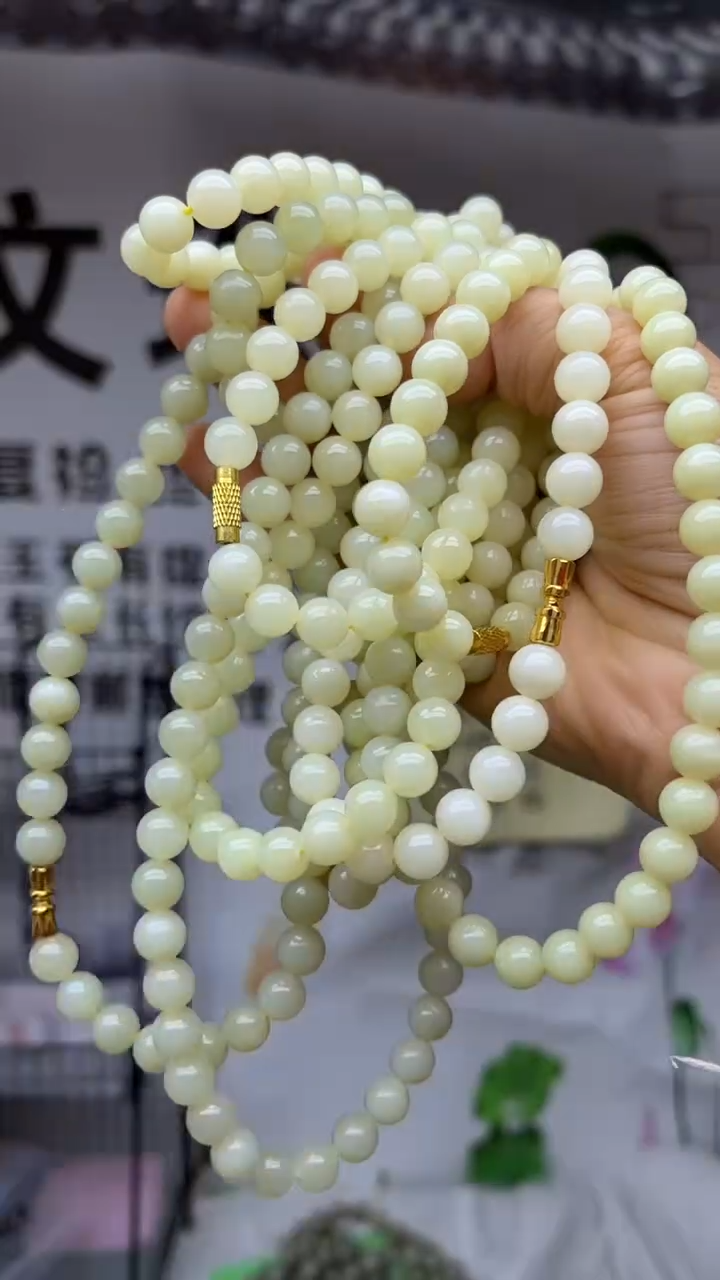 颈饰未镶嵌和田玉7-8多样性发货拍一发一单圈