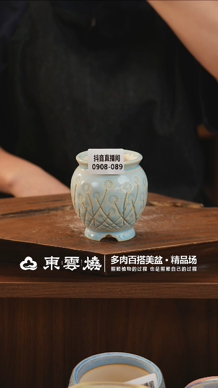 0908-089A橄榄瓶 内口5.5