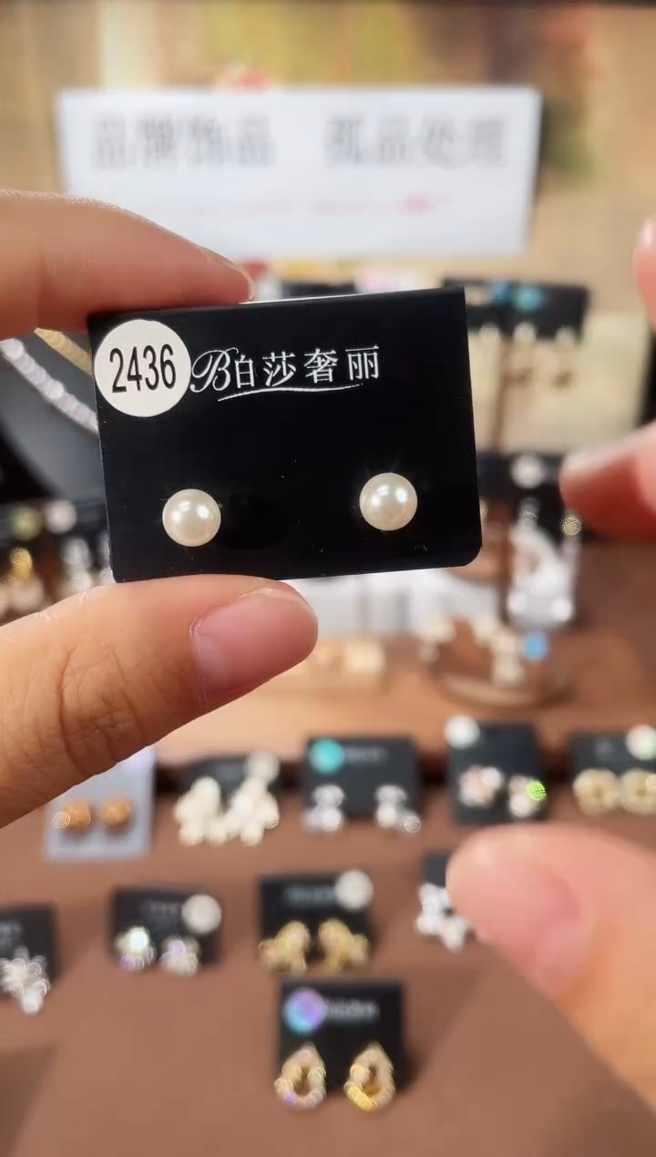 合金925银锆石柏2436