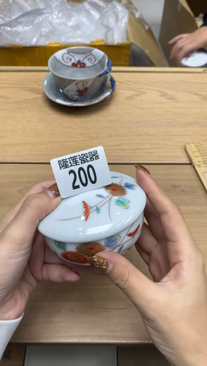 瓷片隆莲瓷器欢迎大家