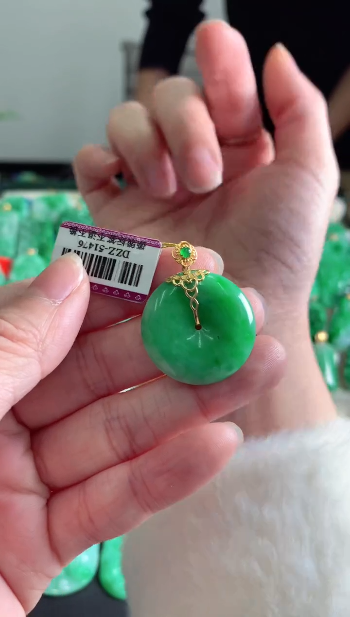 【闪购商品】翡翠吊坠(不含链)18K金镶嵌挂件