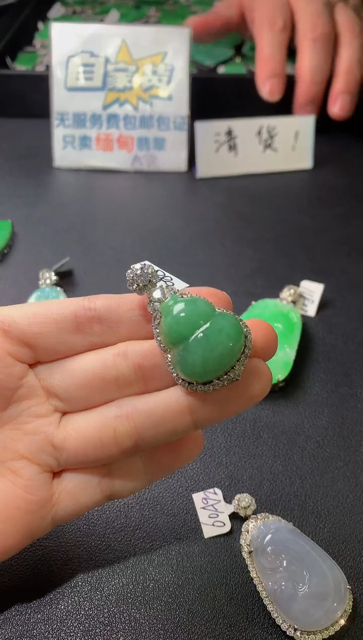 颈饰银S925镶嵌翡翠翡翠