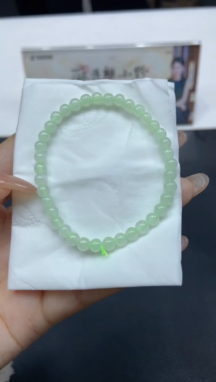 【闪购商品】定制翡翠未镶嵌天然翡翠A货39