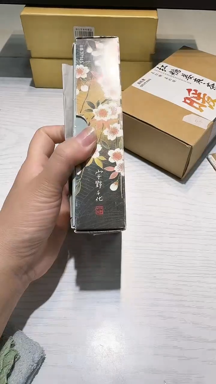 瓷片生活的本意就是开心@@1