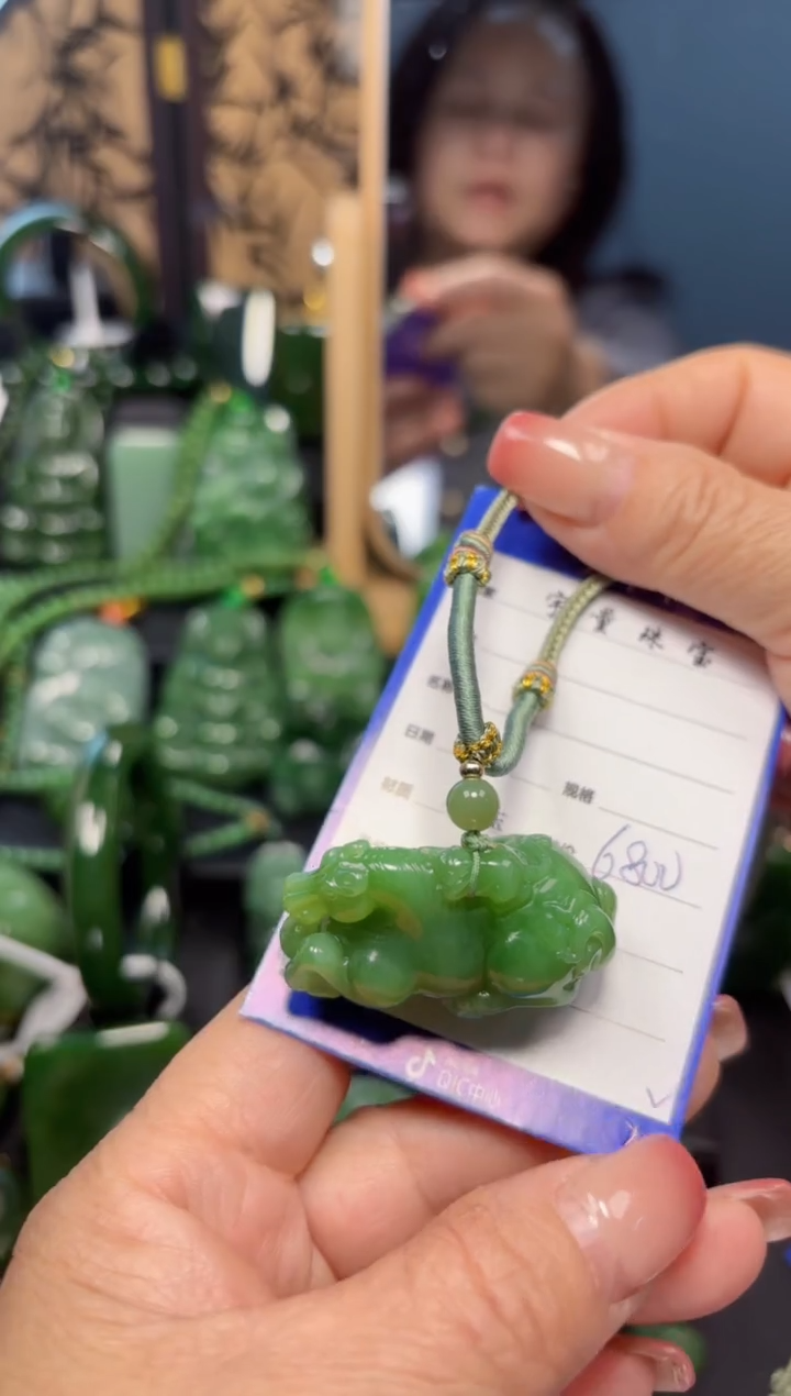 【闪购商品】和田玉（碧玉）吊坠(赠链)未镶嵌1