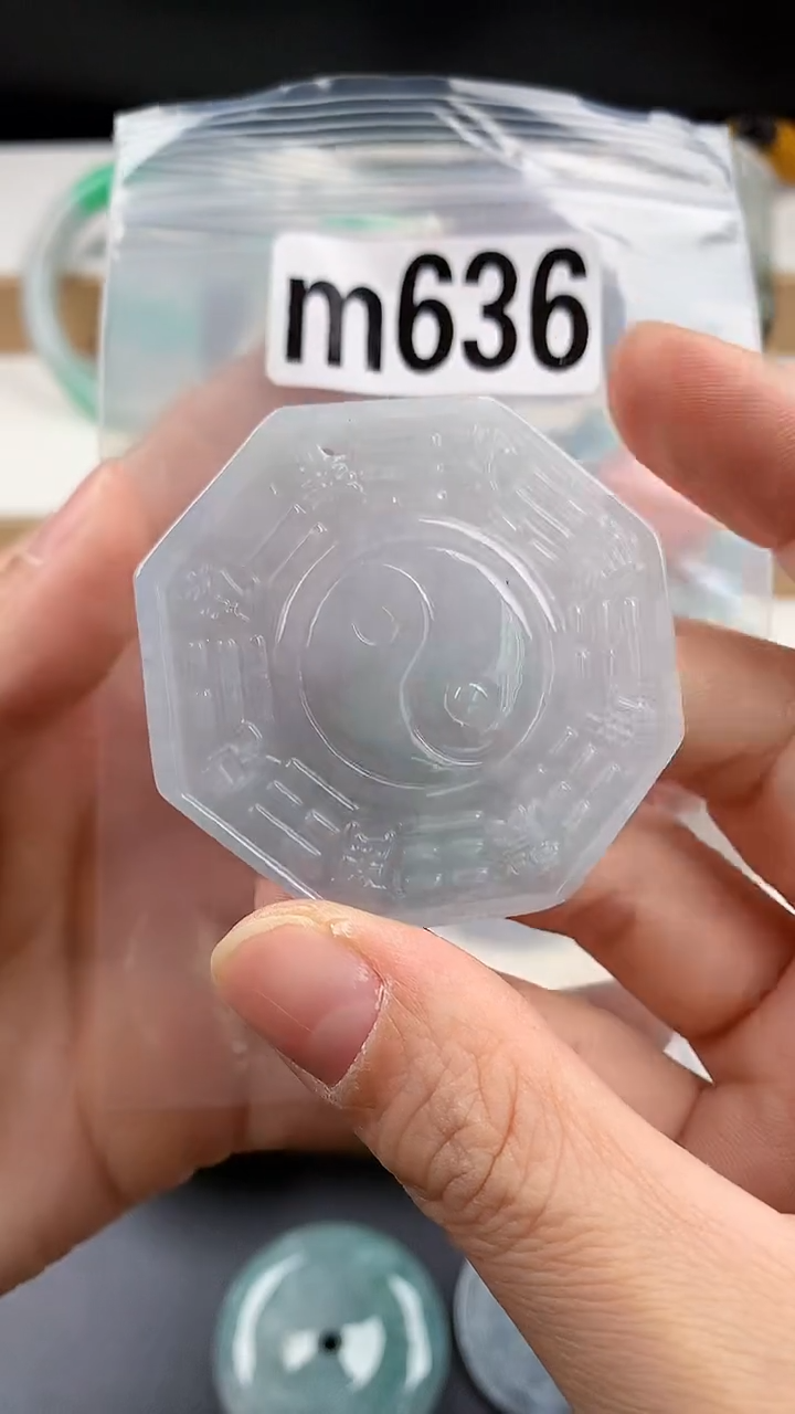 颈饰未镶嵌翡翠天然翡翠吊坠挂件