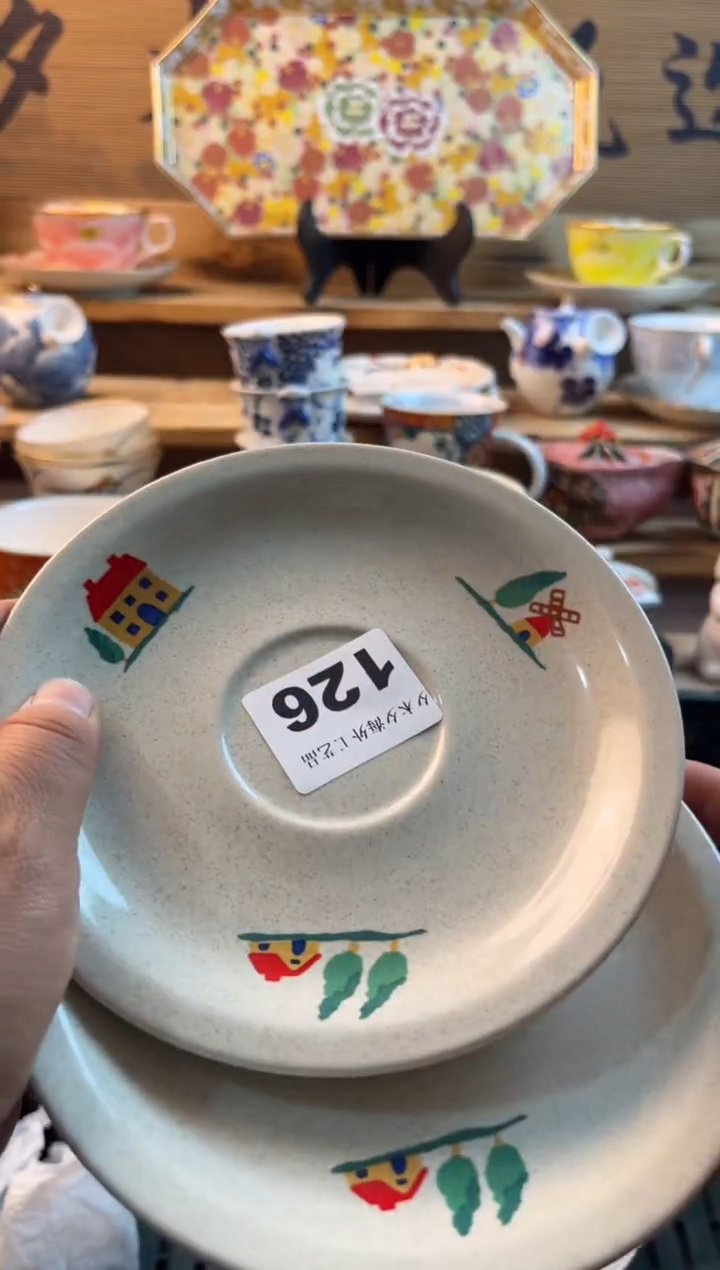 【闪购商品】瓷片瓷器          126