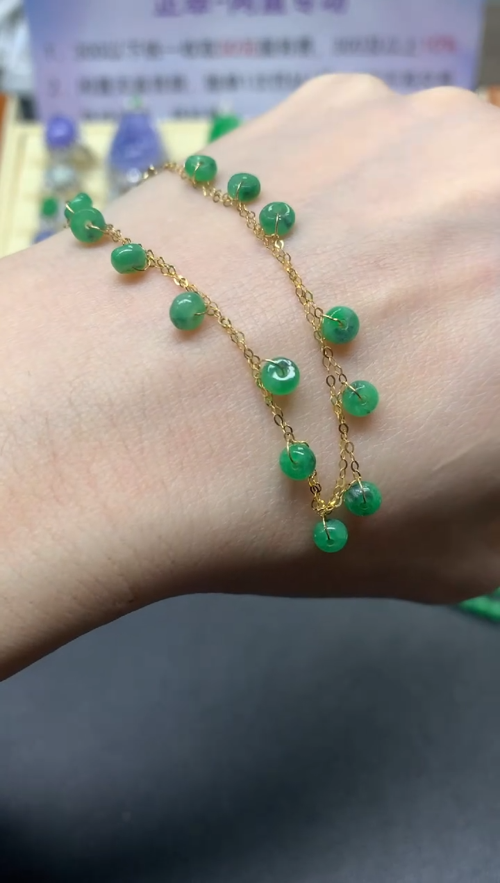 【闪购商品】翡翠手链18K金镶嵌多样性发其一|545+54