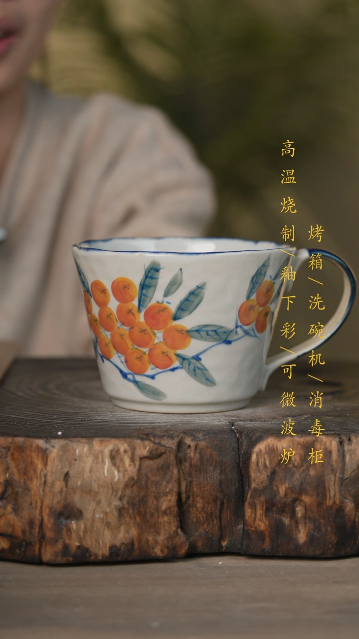 【闪购商品】瓷片景德镇高温釉下彩可微波烤箱洗碗机