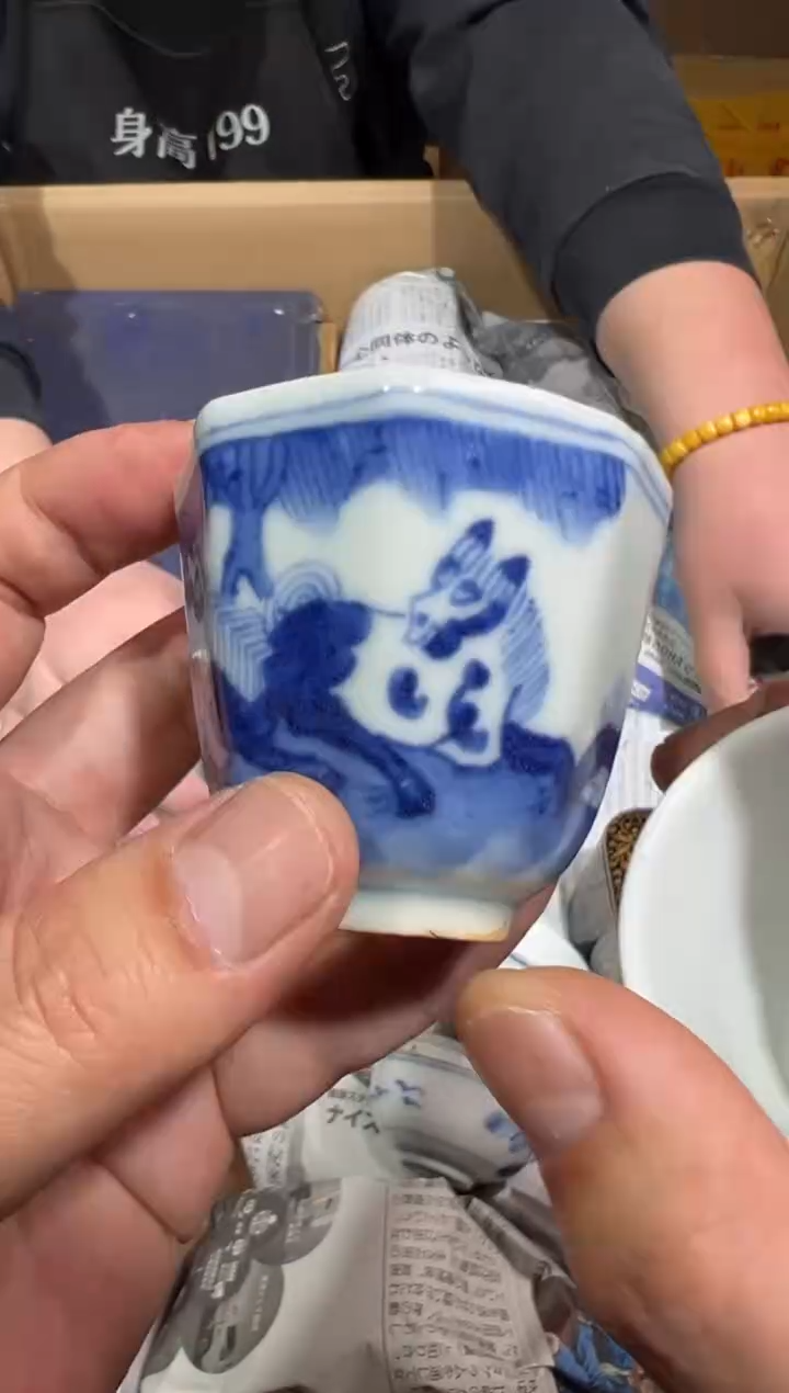 【闪购商品】瓷片工艺器物多样性发一个卡单拉黑