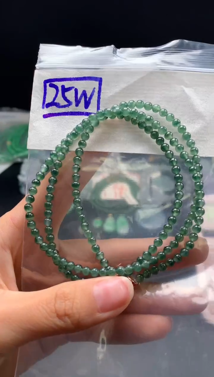 未镶嵌挂件翡翠45  卡3.6