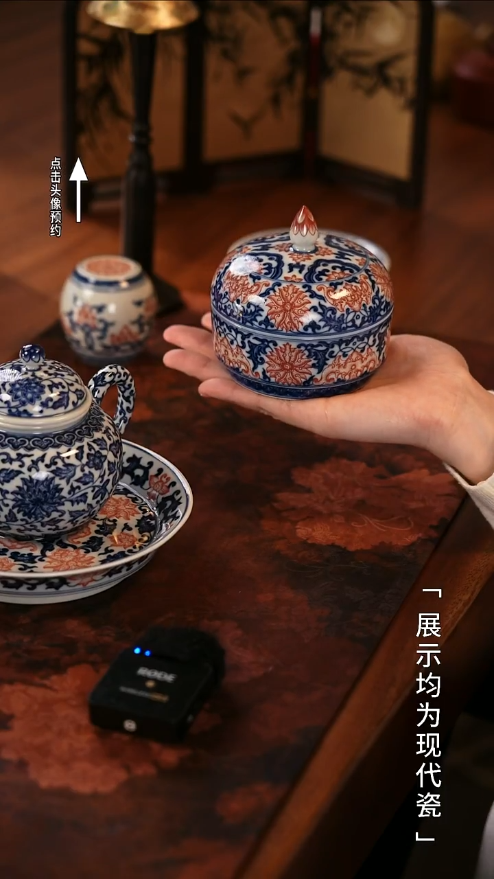 【栗子严选】@@陶青醉