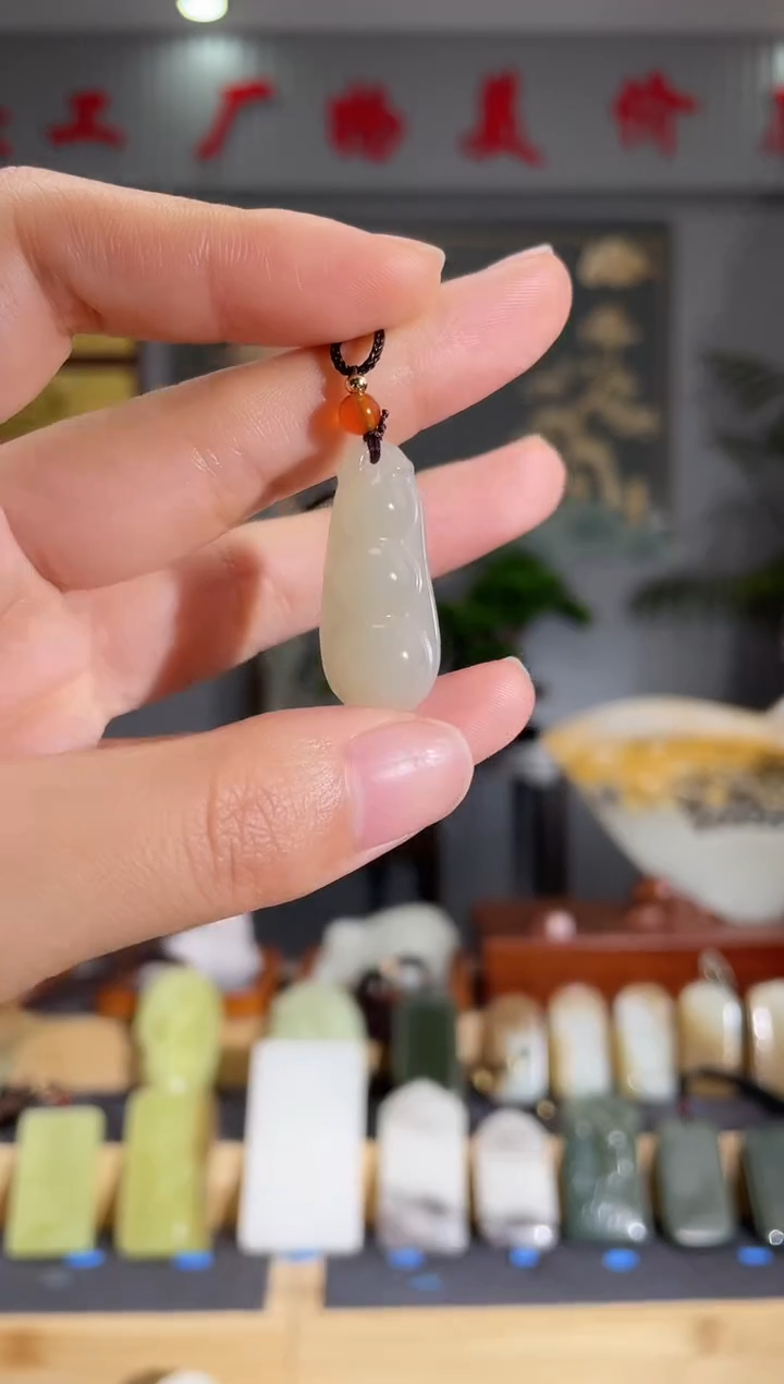 【闪购商品】和田玉颈饰未镶嵌拍一发一 多样性发货