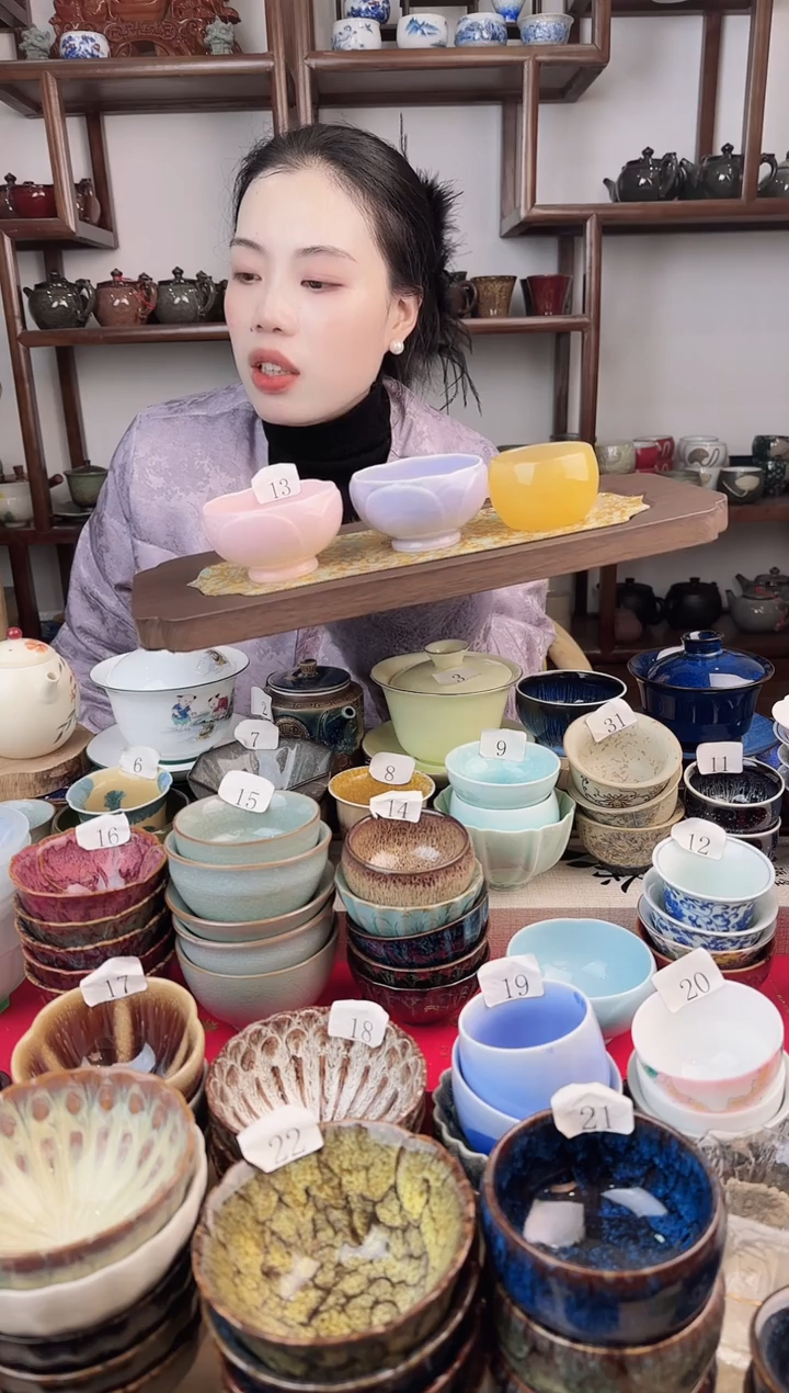 象福堂主人杯000798