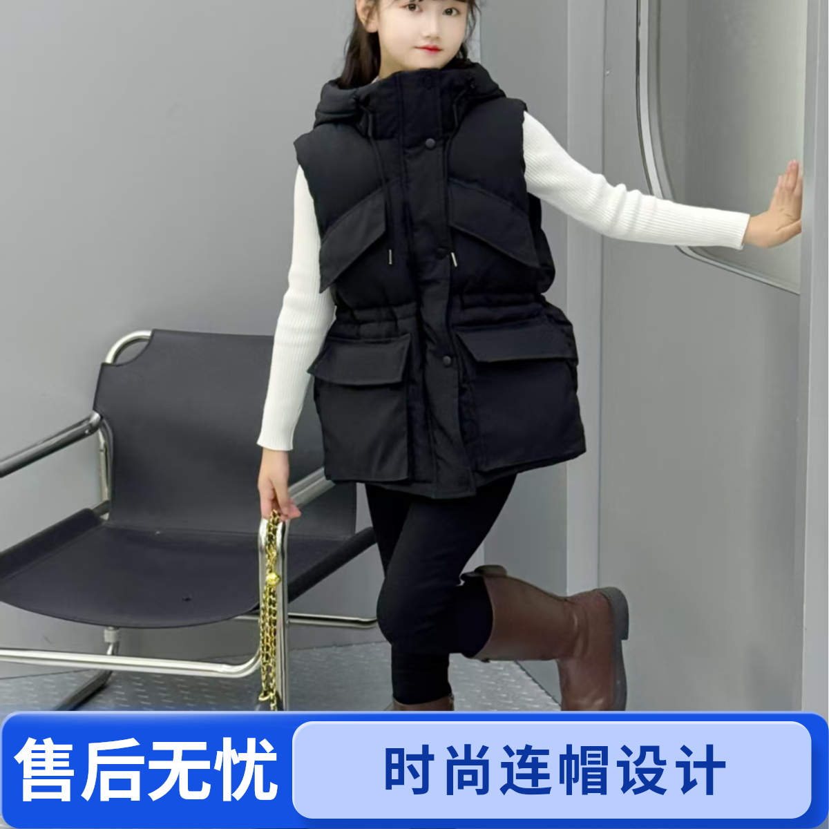 2025新款男女童时尚潮流显瘦收腰连帽加厚棉马甲