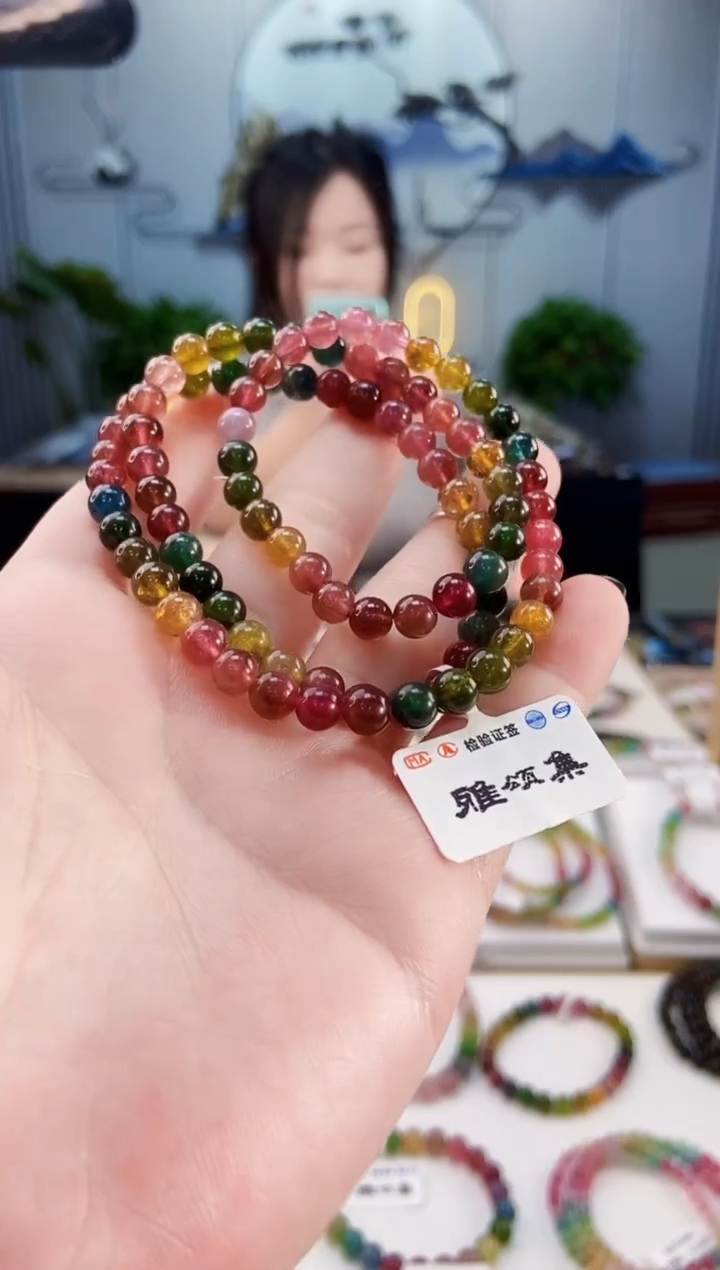 【闪购商品】碧玺手链未镶嵌G2200三圈颜色微差发1