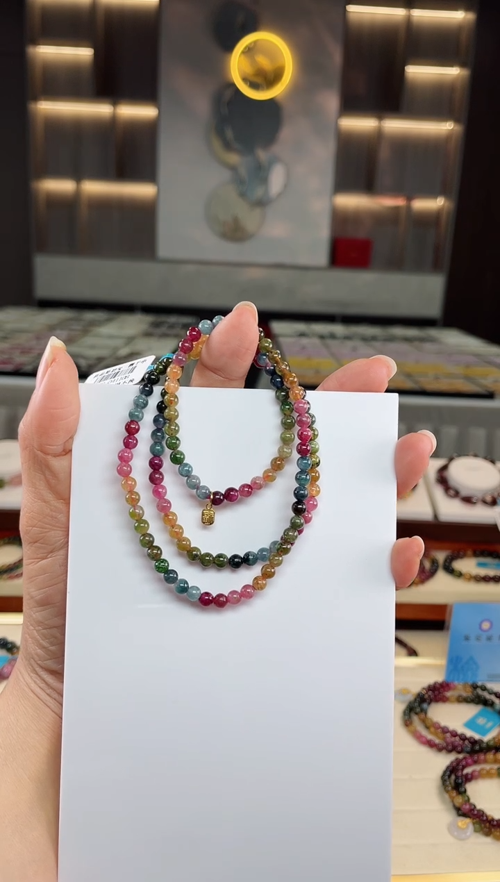 【闪购商品】碧玺单圈手串未镶嵌（多样性发一条）Q