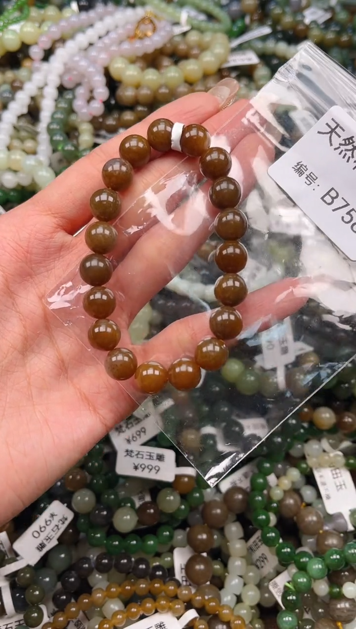 未镶嵌和田玉挂件1