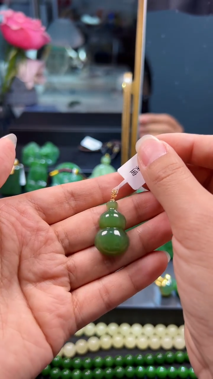 和田玉（碧玉）18K金镶嵌颈饰1