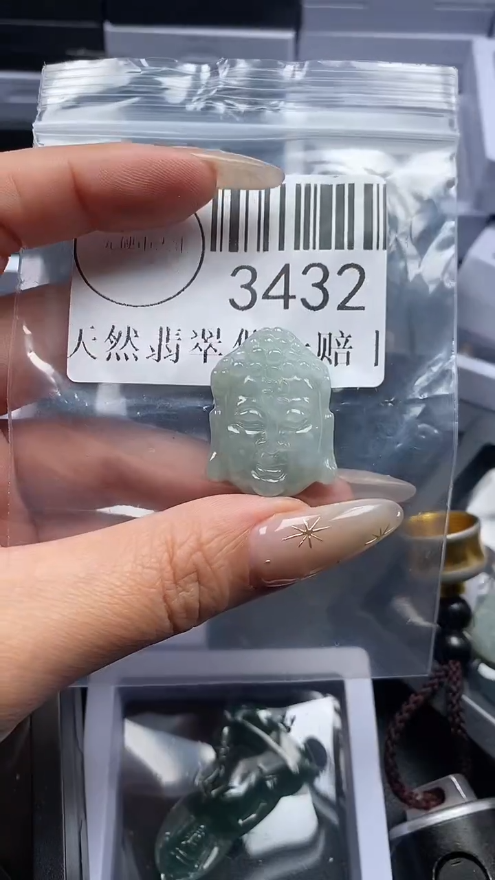 颈饰未镶嵌翡翠3432