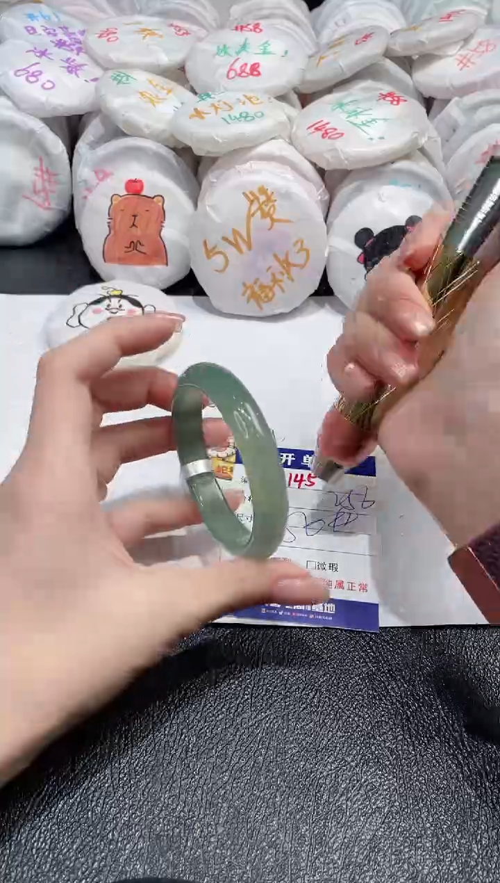 【闪购商品】玛瑙/玉髓手镯未镶嵌-145