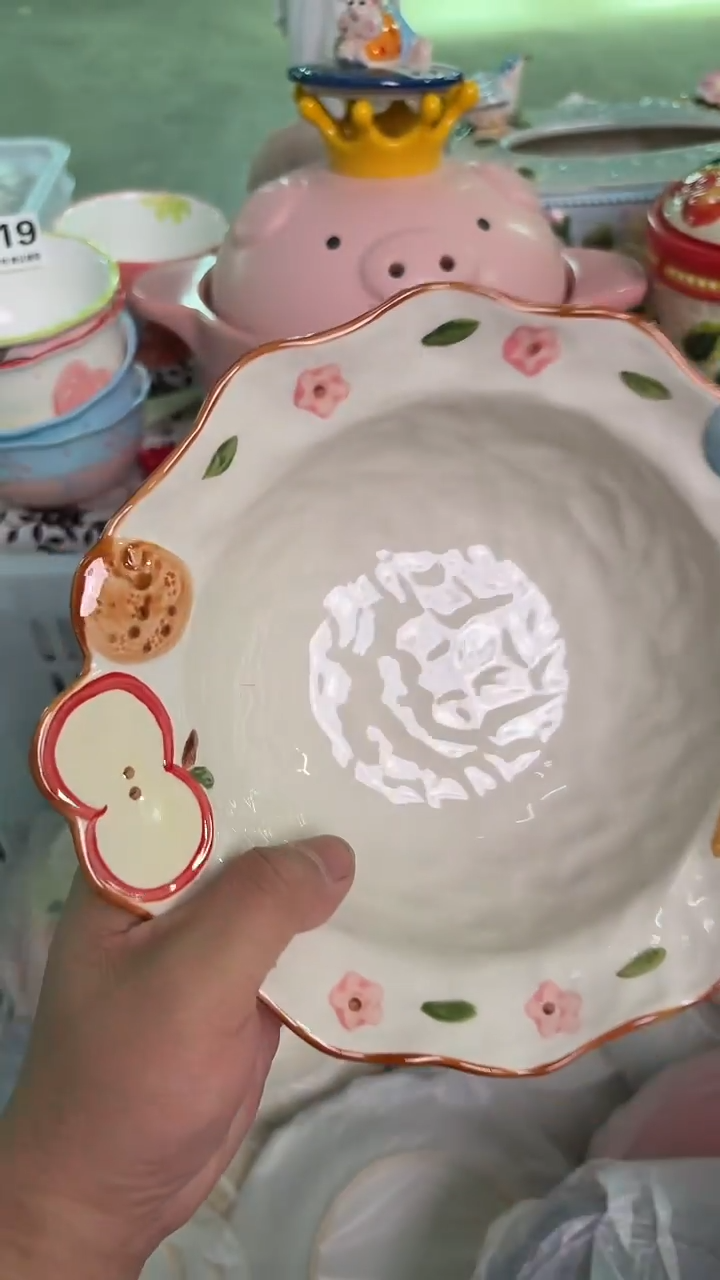 瓷片294默认微瑕15包邮库存1件