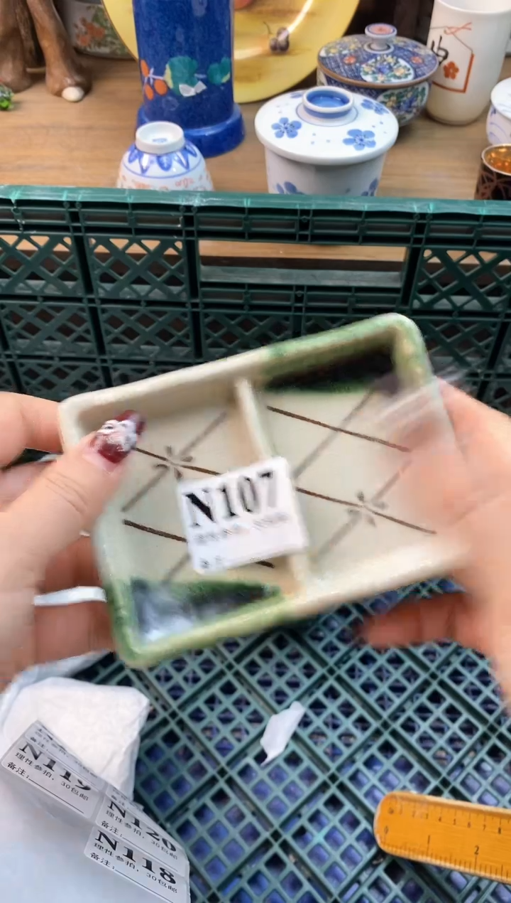 【闪购商品】瓷片[○･｀Д´･ ○]